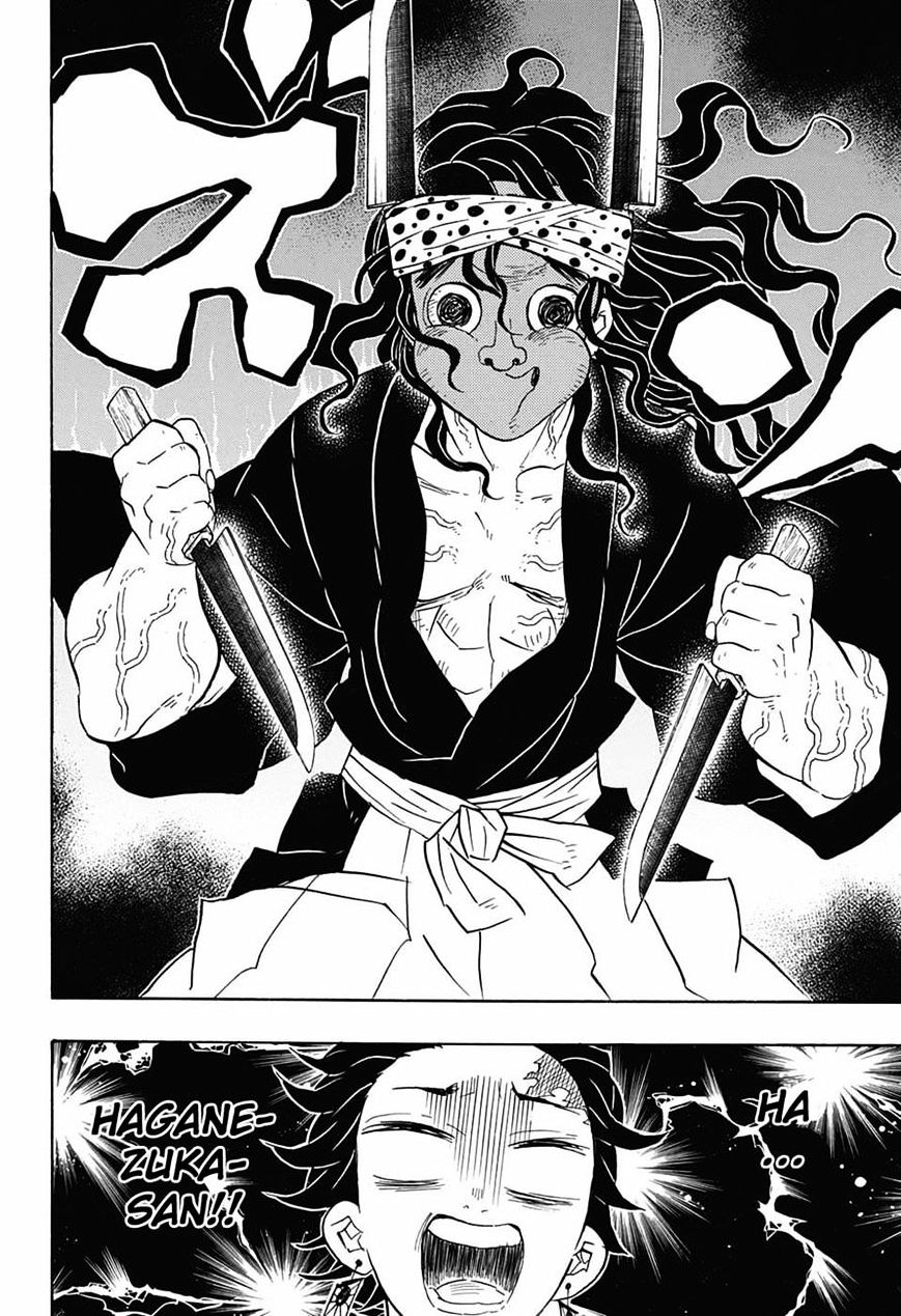 Read Demon Slayer - Kimetsu no Yaiba EN Manga Online