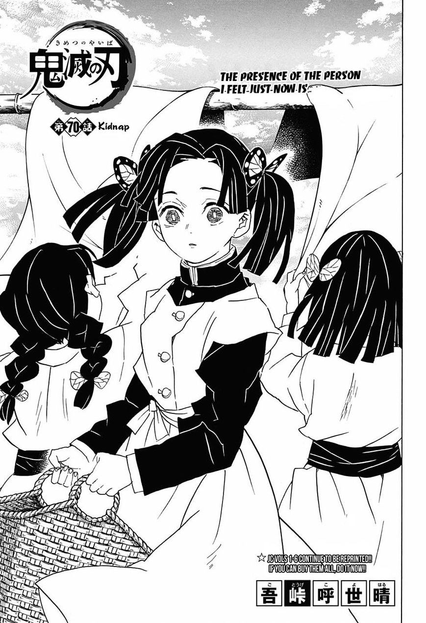 Read Demon Slayer - Kimetsu no Yaiba EN Manga Online