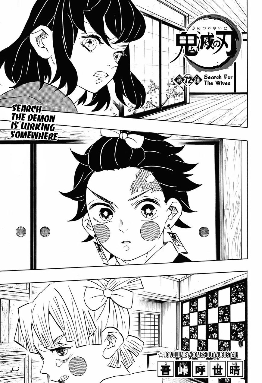 Read Demon Slayer - Kimetsu no Yaiba EN Manga Online