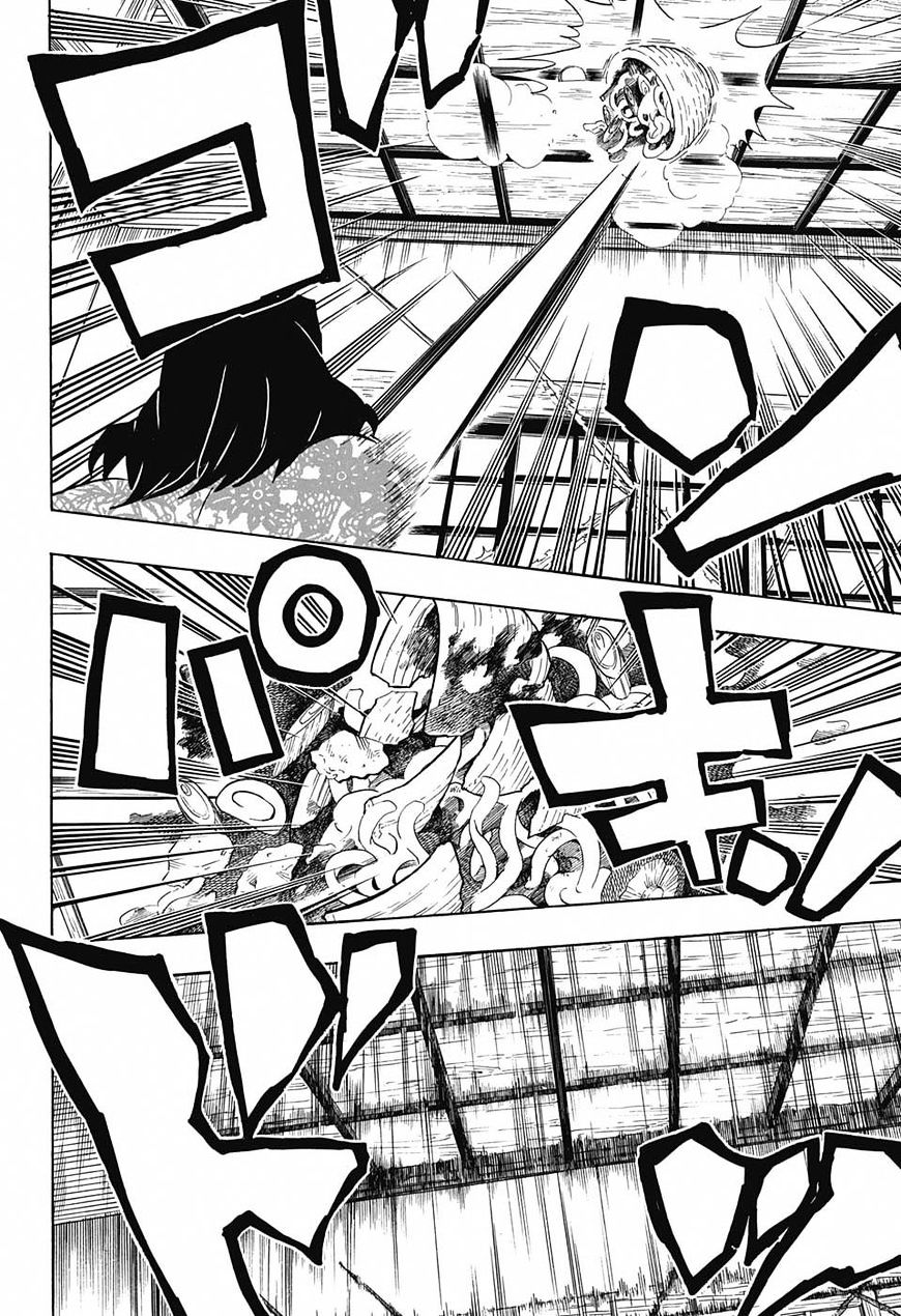 Read Demon Slayer - Kimetsu no Yaiba EN Manga Online