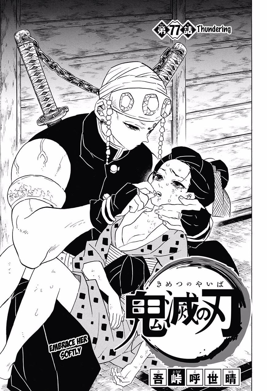Read Demon Slayer - Kimetsu no Yaiba EN Manga Online