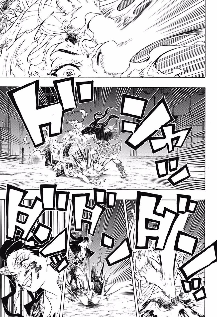 Read Demon Slayer - Kimetsu no Yaiba EN Manga Online