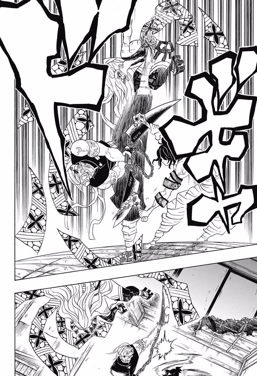 Read Demon Slayer - Kimetsu no Yaiba EN Manga Online