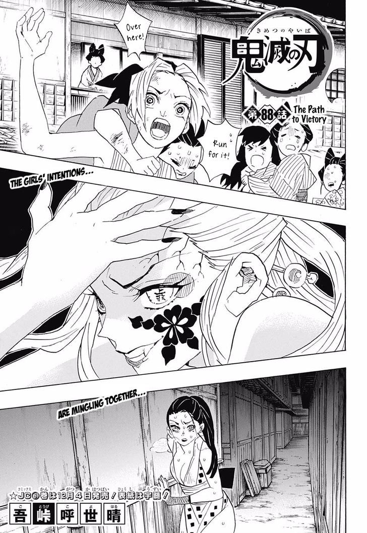 Read Demon Slayer - Kimetsu no Yaiba EN Manga Online