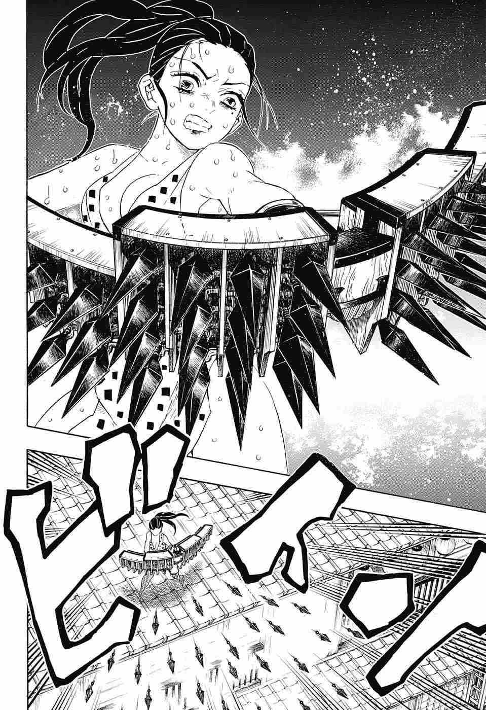 Read Demon Slayer - Kimetsu no Yaiba EN Manga Online