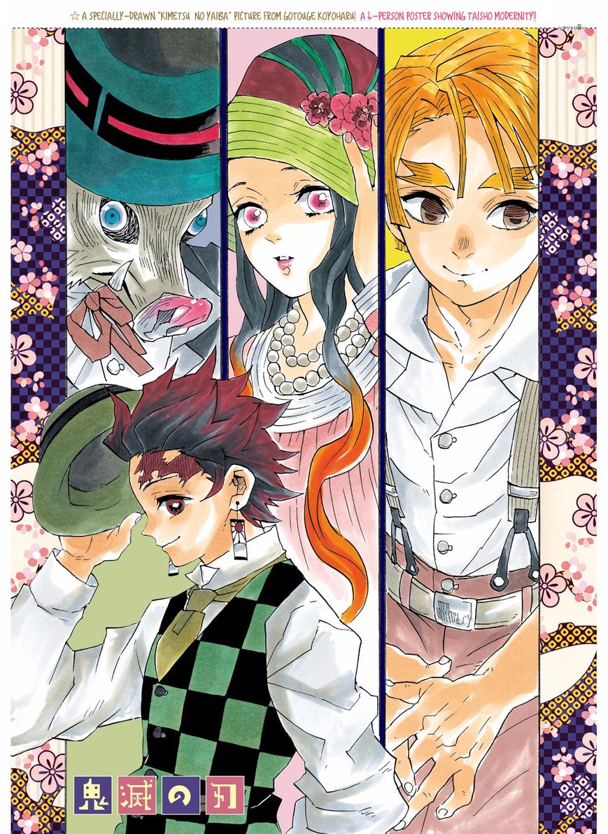 Read Demon Slayer - Kimetsu no Yaiba EN Manga Online