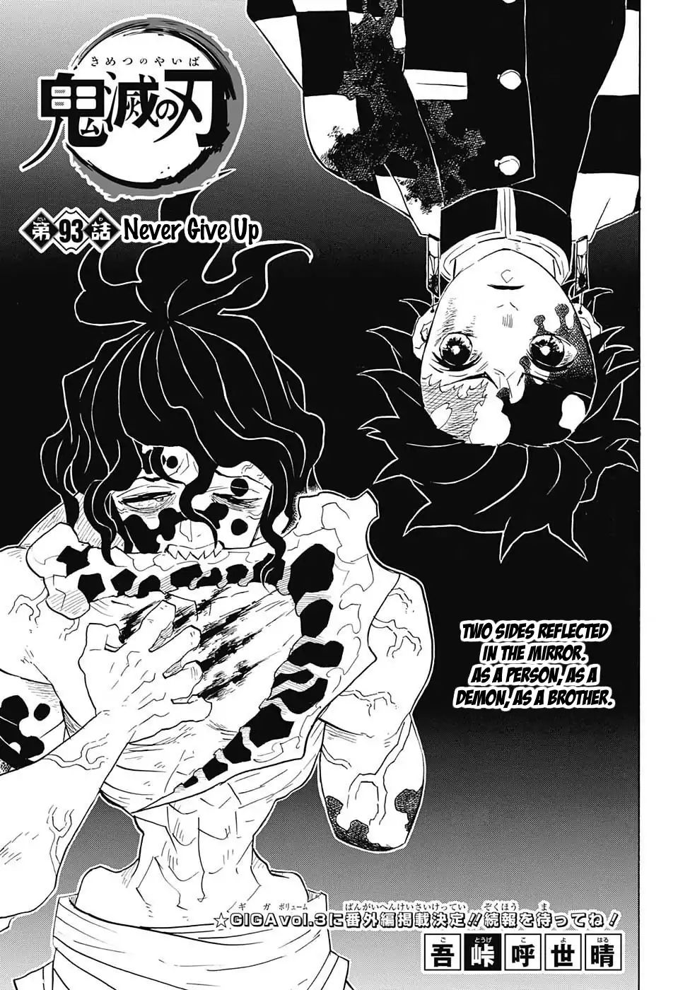Read Demon Slayer - Kimetsu no Yaiba EN Manga Online