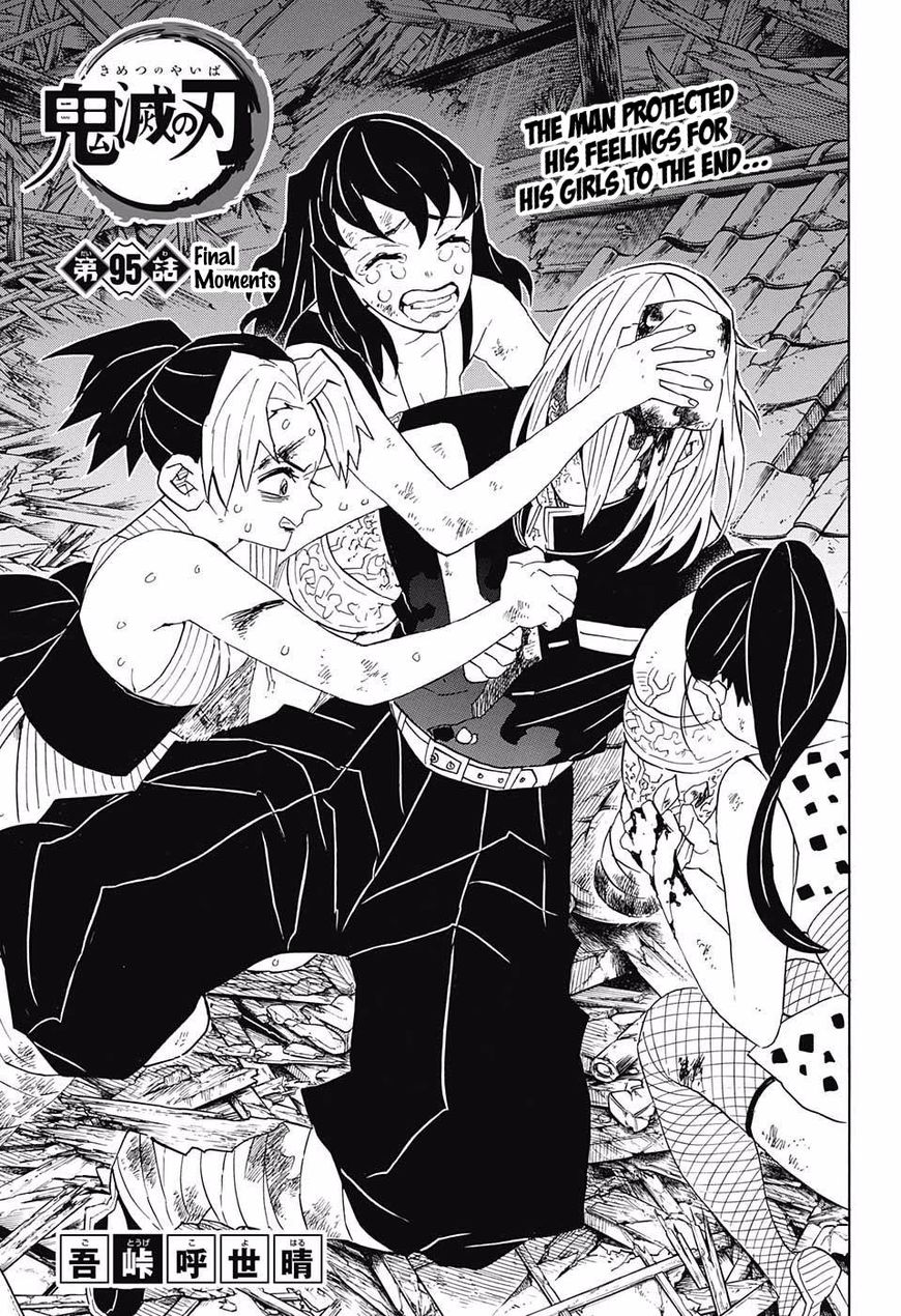 Read Demon Slayer - Kimetsu no Yaiba EN Manga Online