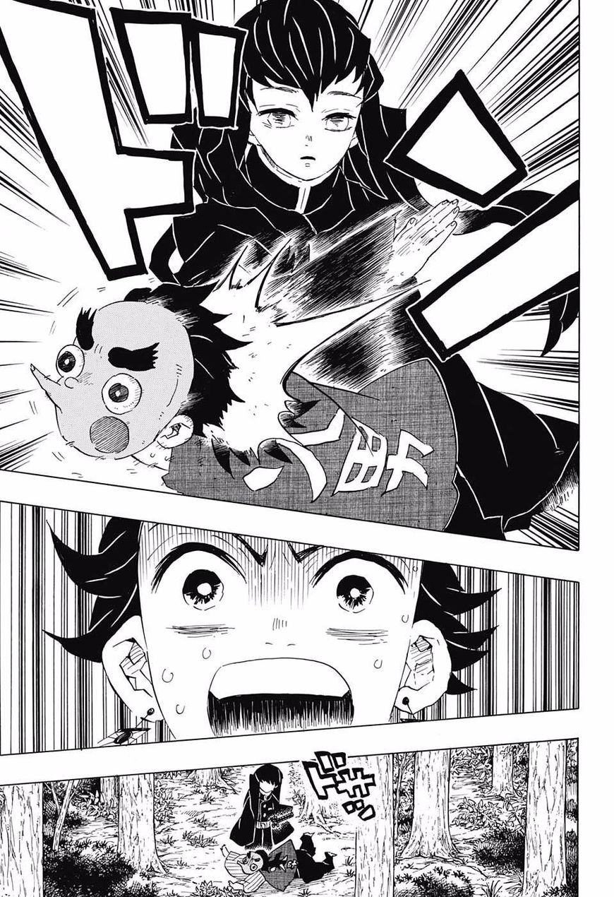 Read Demon Slayer - Kimetsu no Yaiba EN Manga Online