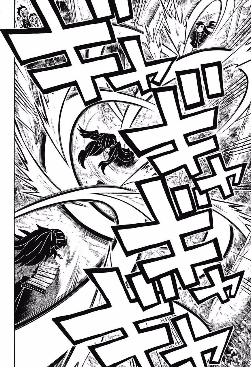 Read Demon Slayer - Kimetsu no Yaiba EN Manga Online