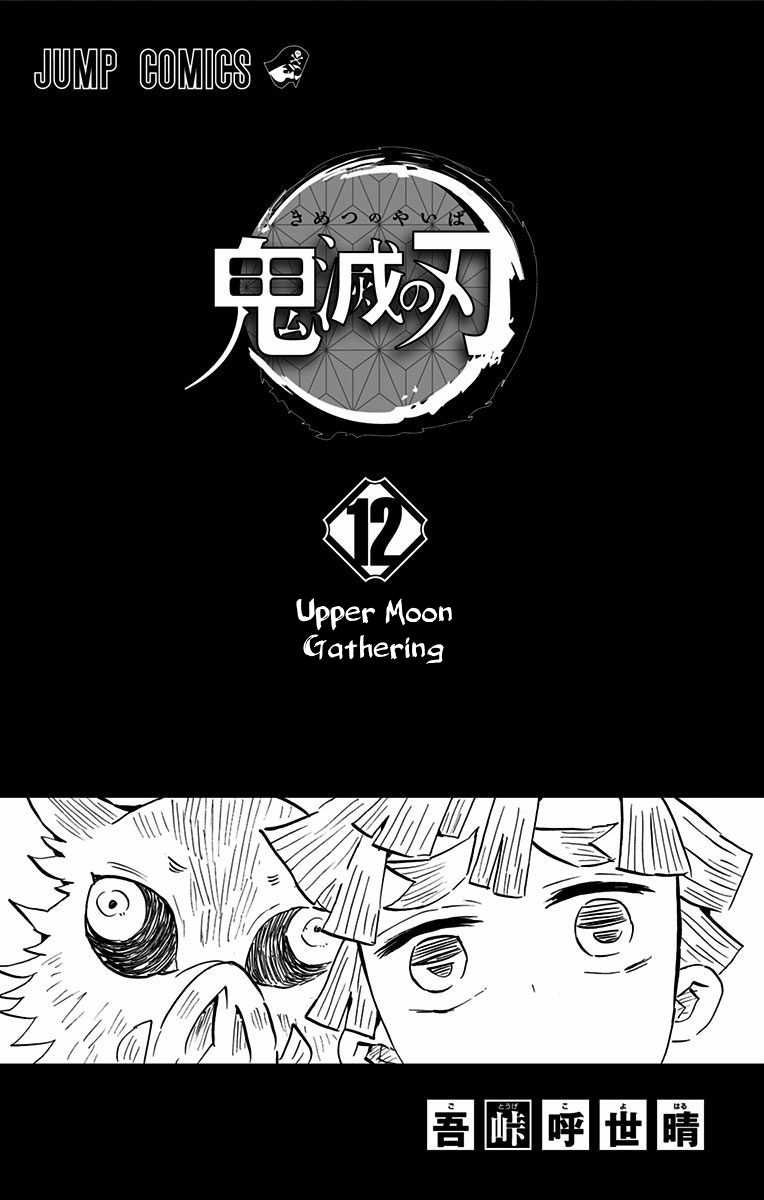 Read Demon Slayer - Kimetsu no Yaiba EN Manga Online