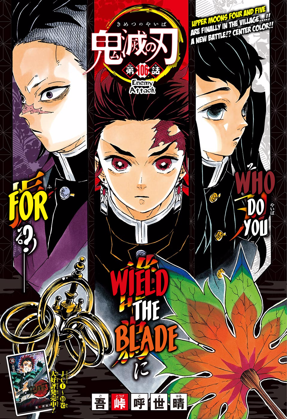 Read Demon Slayer - Kimetsu no Yaiba EN Manga Online