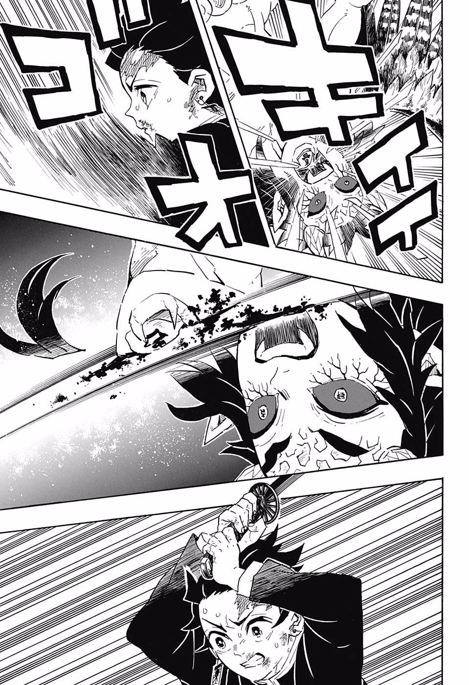 Read Demon Slayer - Kimetsu no Yaiba EN Manga Online