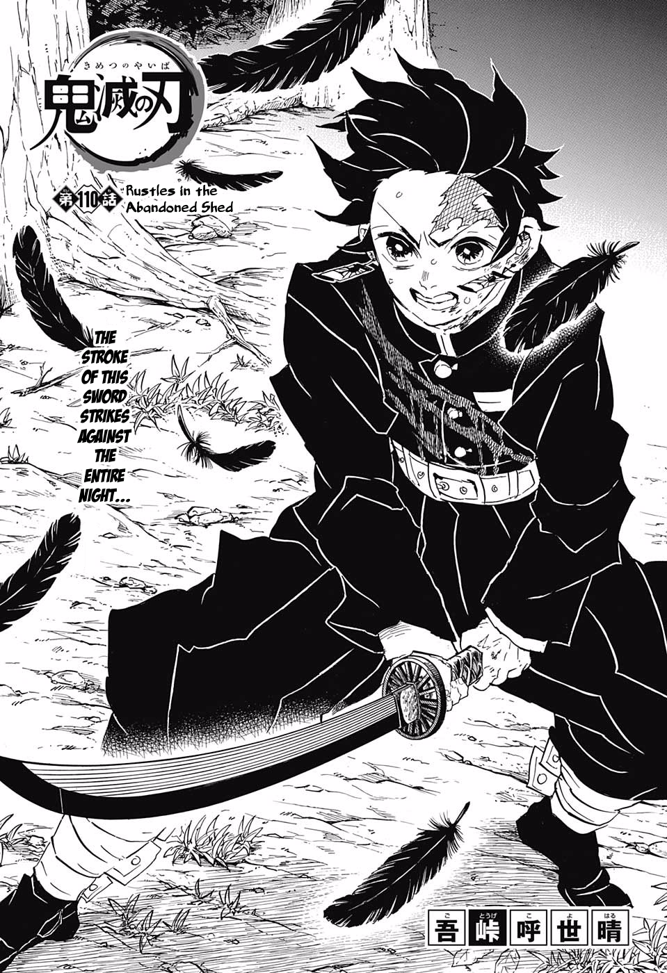 Read Demon Slayer - Kimetsu no Yaiba EN Manga Online
