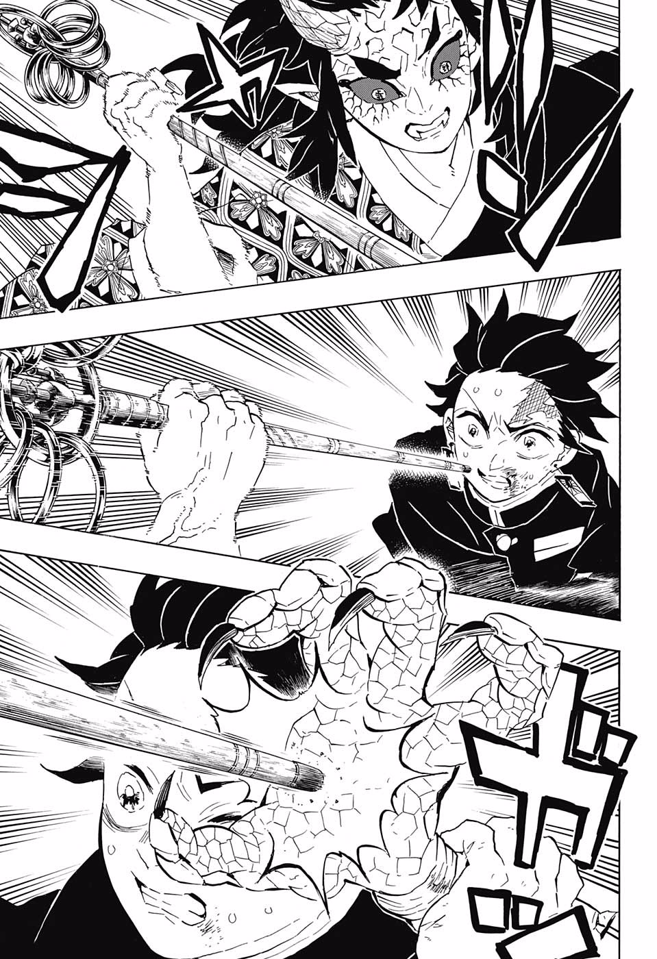 Read Demon Slayer - Kimetsu no Yaiba EN Manga Online