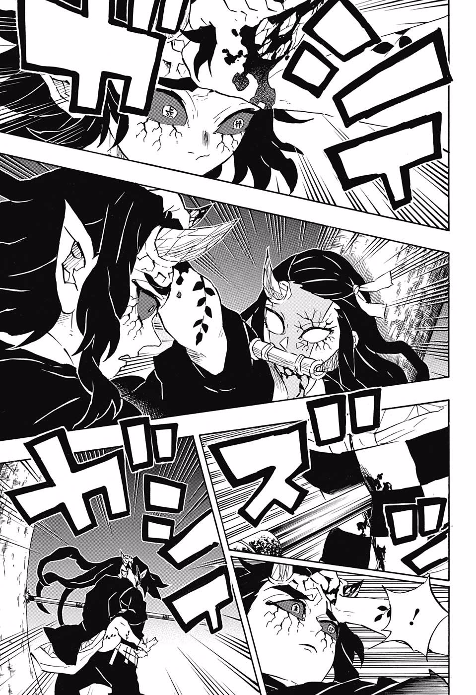 Read Demon Slayer - Kimetsu no Yaiba EN Manga Online