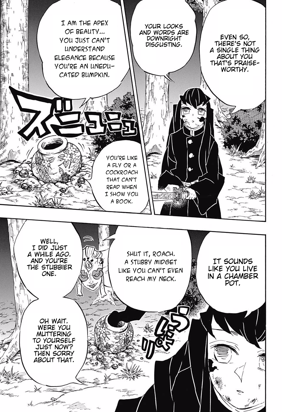 Read Demon Slayer - Kimetsu no Yaiba EN Manga Online