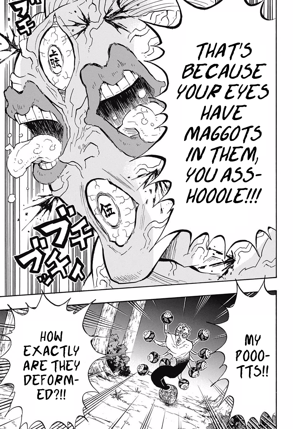 Read Demon Slayer - Kimetsu no Yaiba EN Manga Online