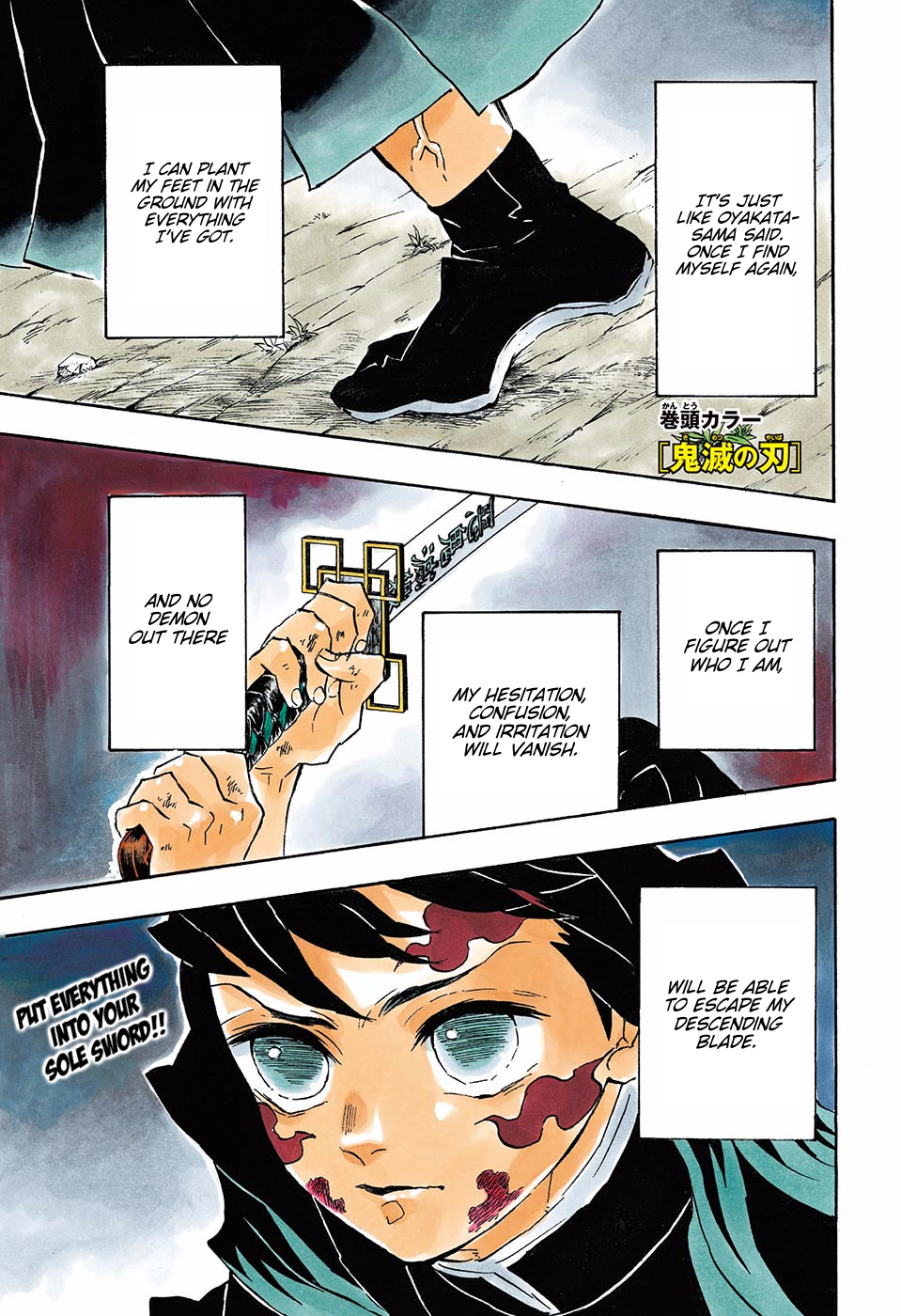 Read Demon Slayer - Kimetsu no Yaiba EN Manga Online