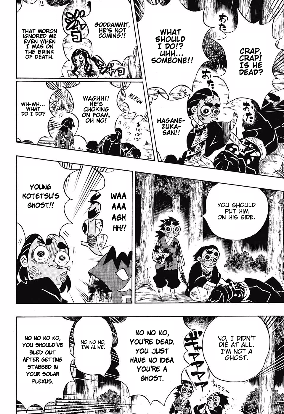 Read Demon Slayer - Kimetsu no Yaiba EN Manga Online
