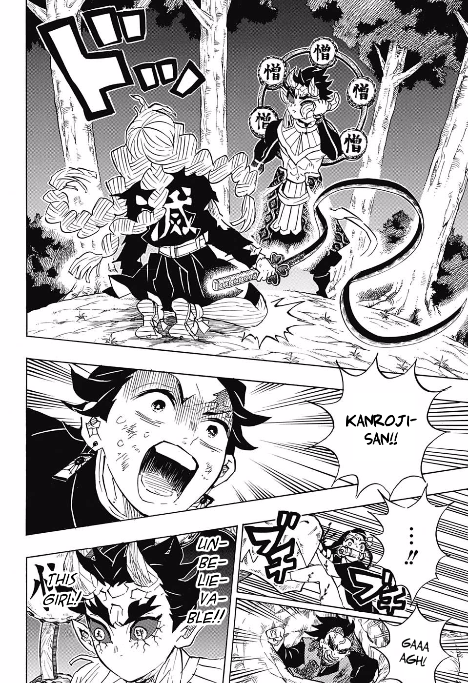 Read Demon Slayer - Kimetsu no Yaiba EN Manga Online