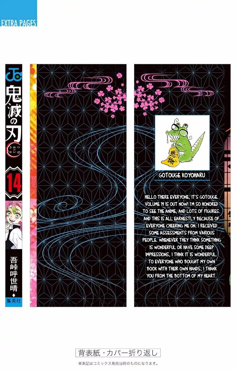 Read Demon Slayer - Kimetsu no Yaiba EN Manga Online