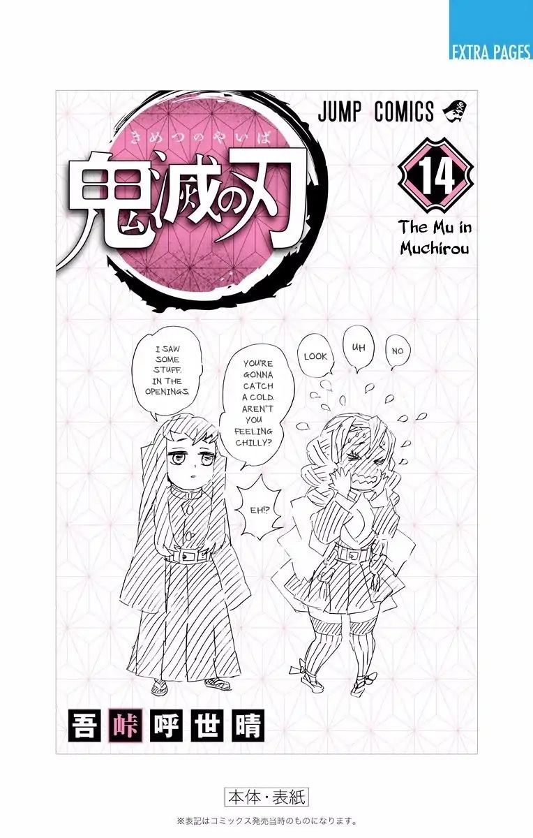 Read Demon Slayer - Kimetsu no Yaiba EN Manga Online