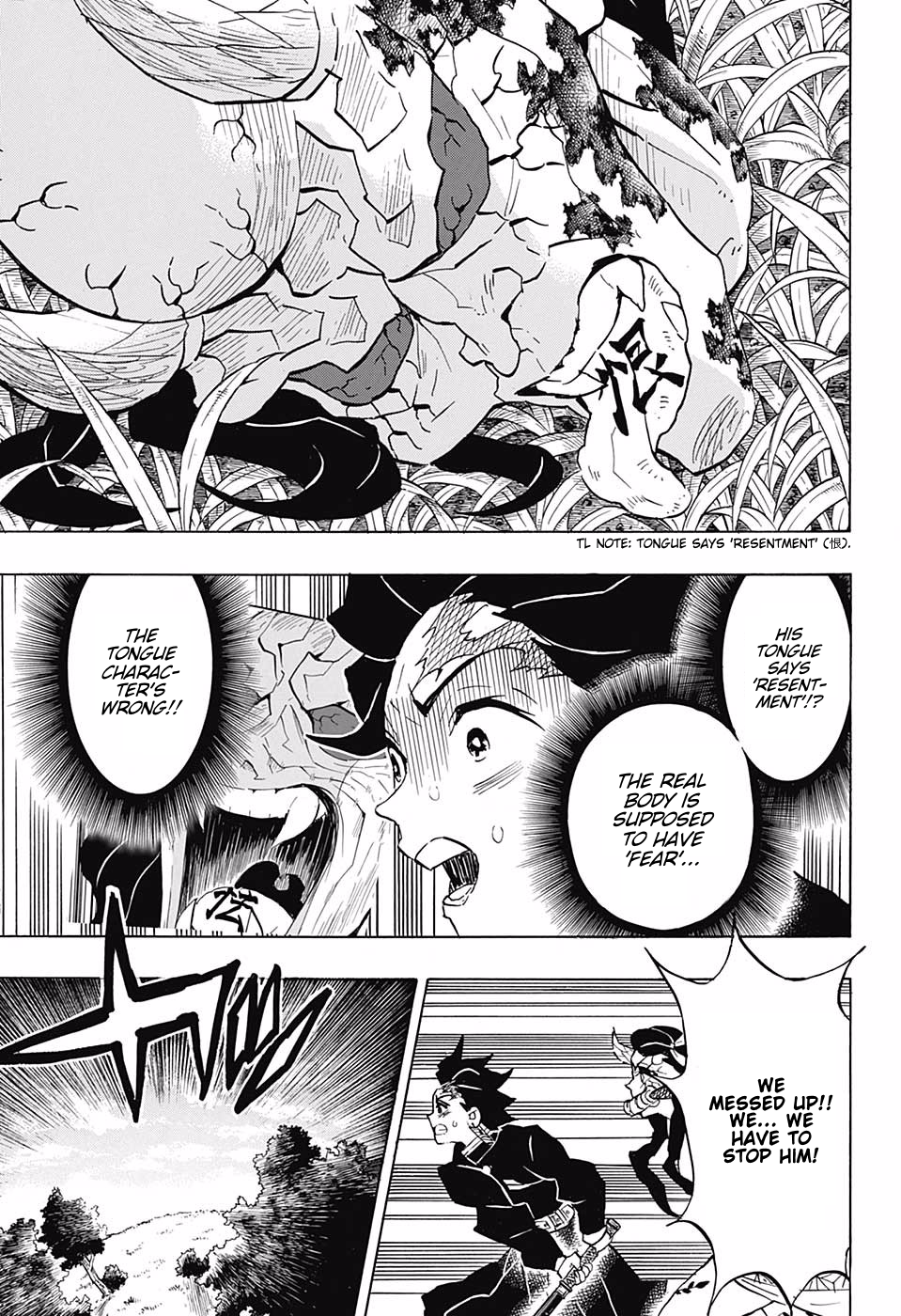 Read Demon Slayer - Kimetsu no Yaiba EN Manga Online