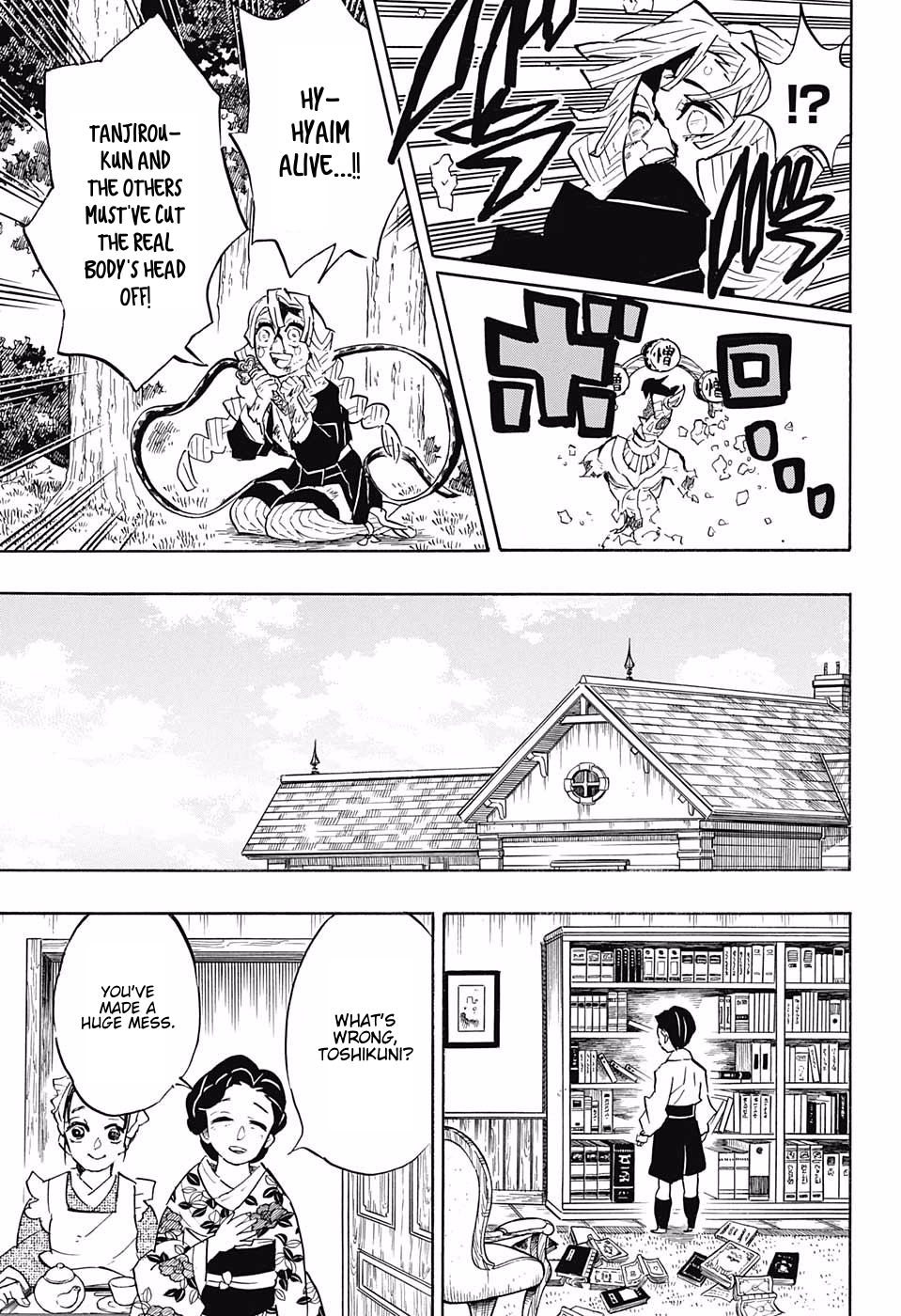 Read Demon Slayer - Kimetsu no Yaiba EN Manga Online