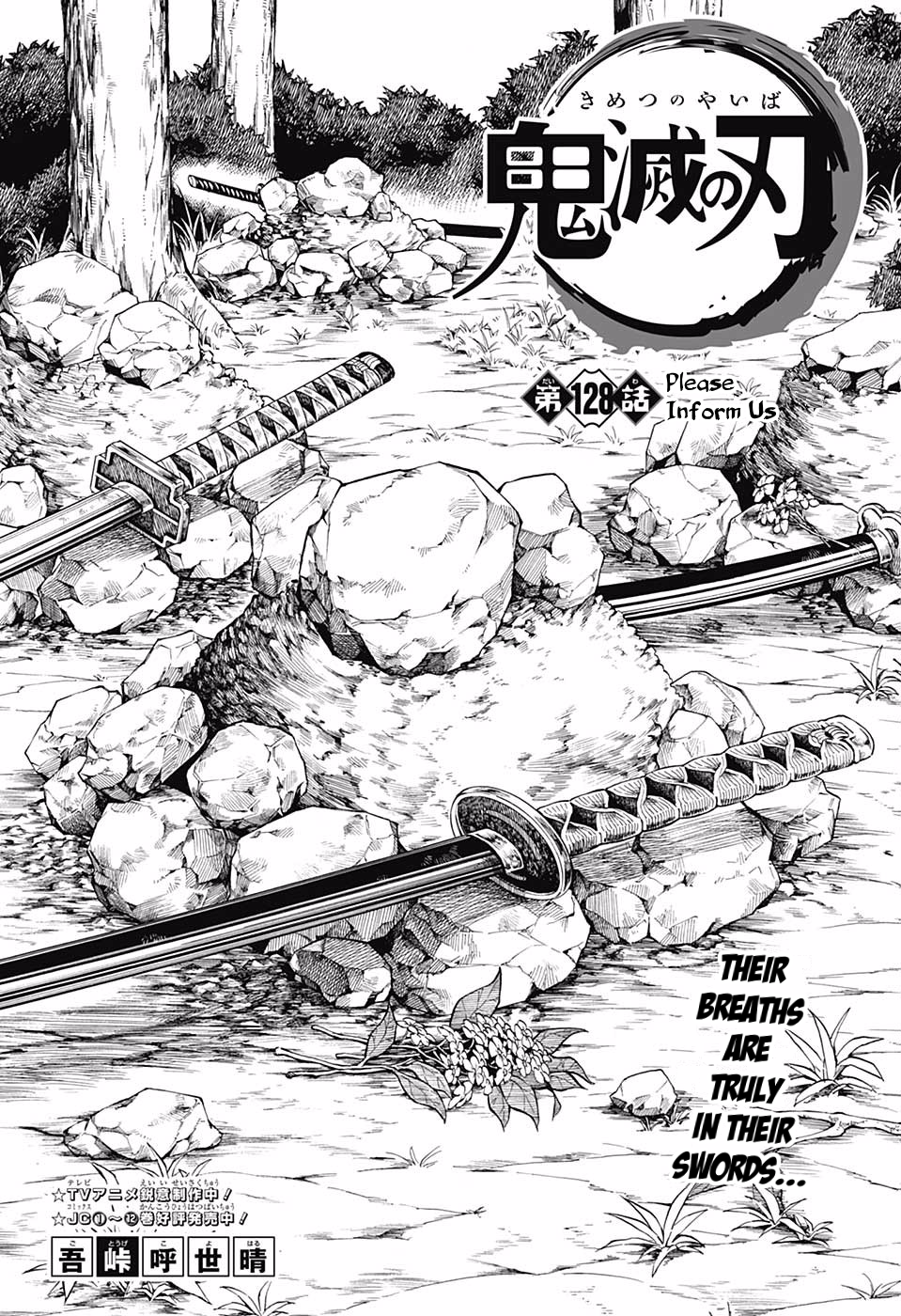 Read Demon Slayer - Kimetsu no Yaiba EN Manga Online