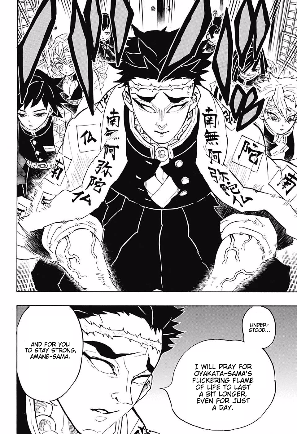 Read Demon Slayer - Kimetsu no Yaiba EN Manga Online