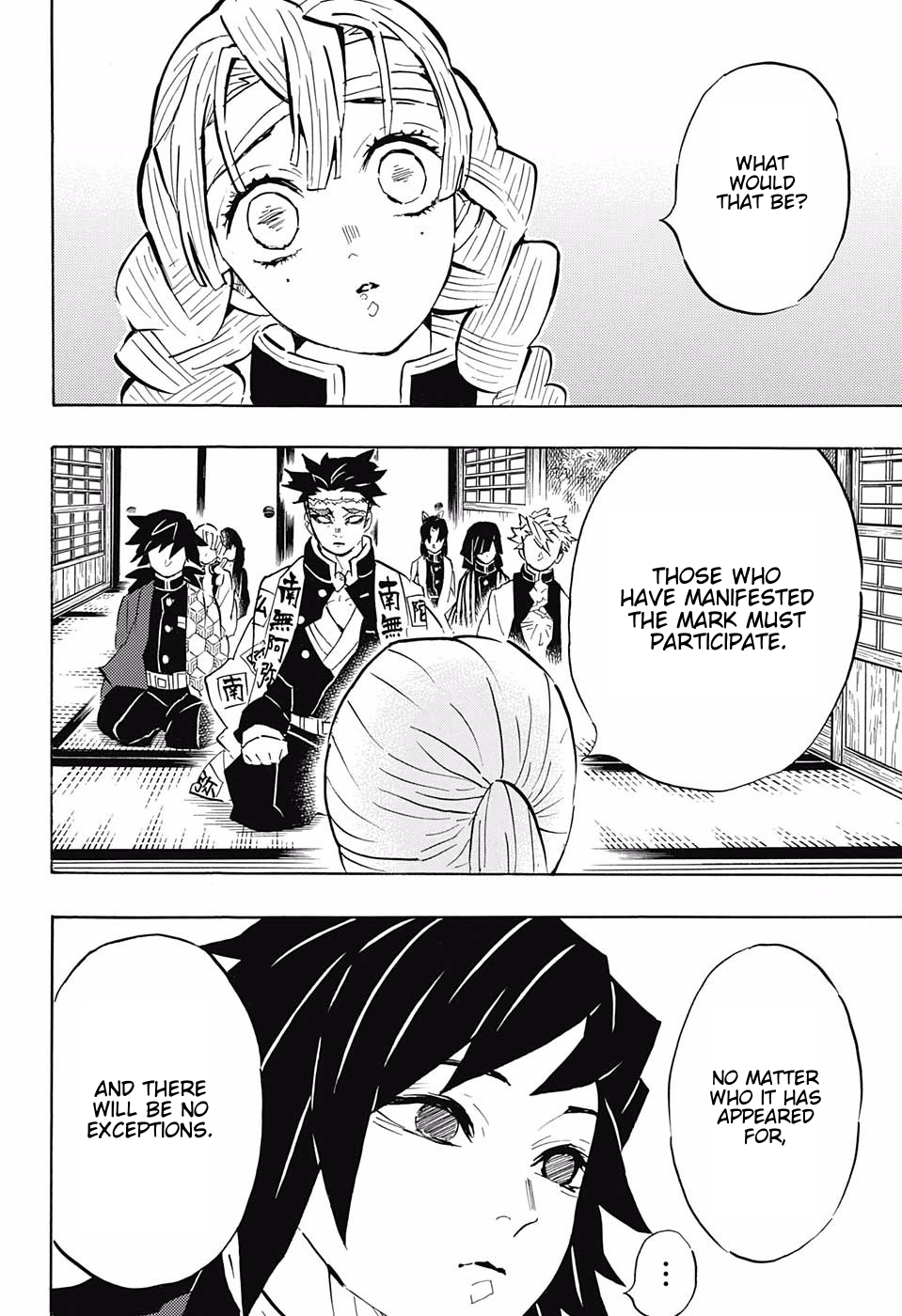 Read Demon Slayer - Kimetsu no Yaiba EN Manga Online