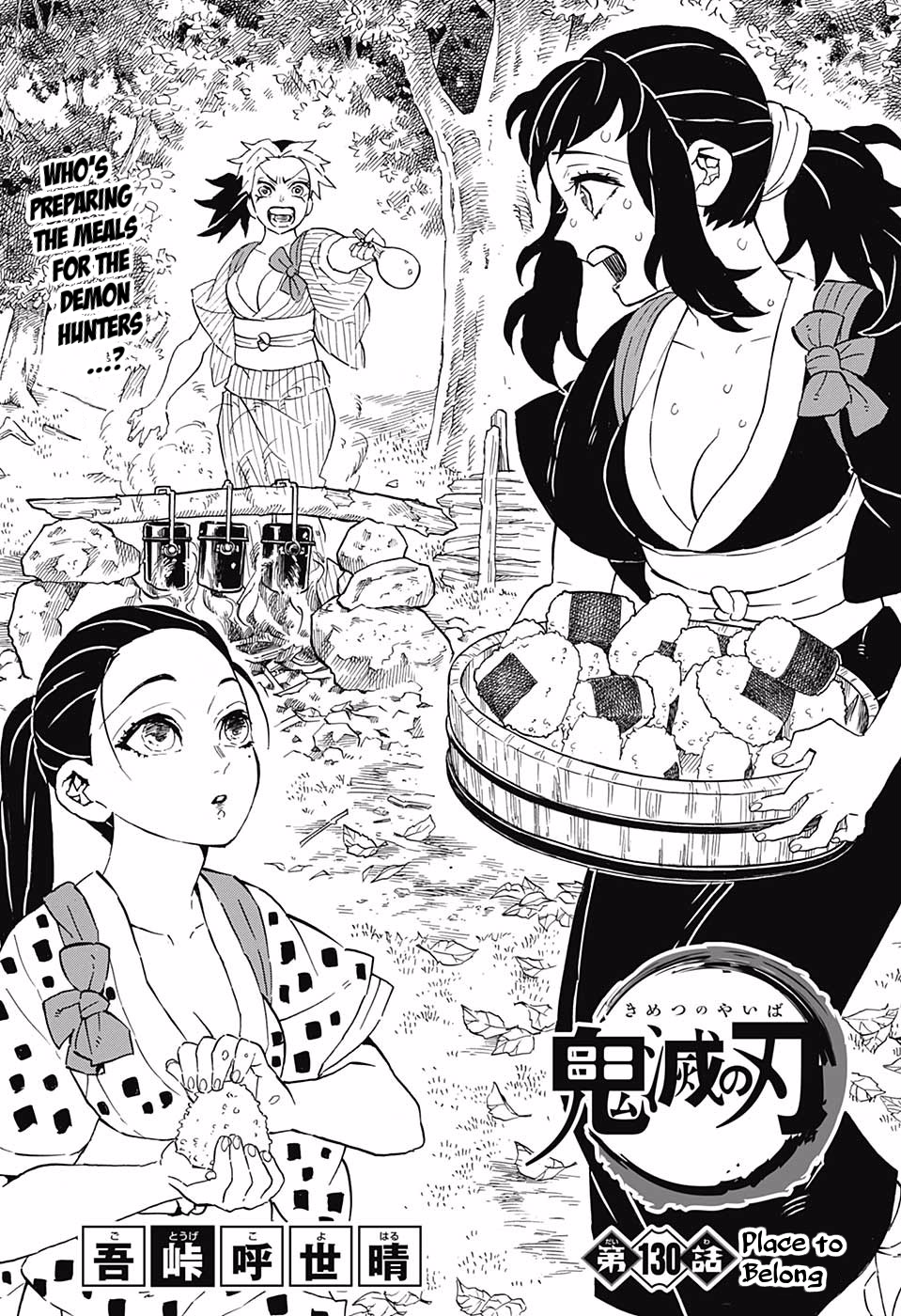 Read Demon Slayer - Kimetsu no Yaiba EN Manga Online