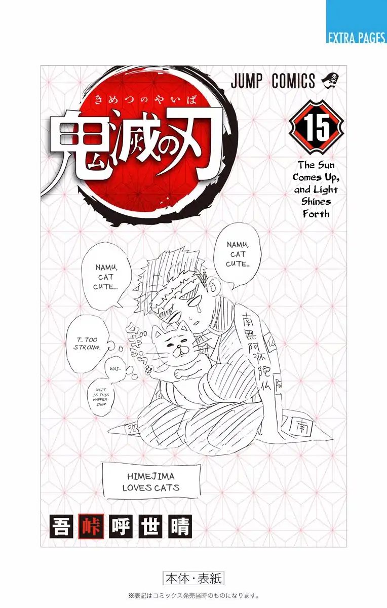 Read Demon Slayer - Kimetsu no Yaiba EN Manga Online