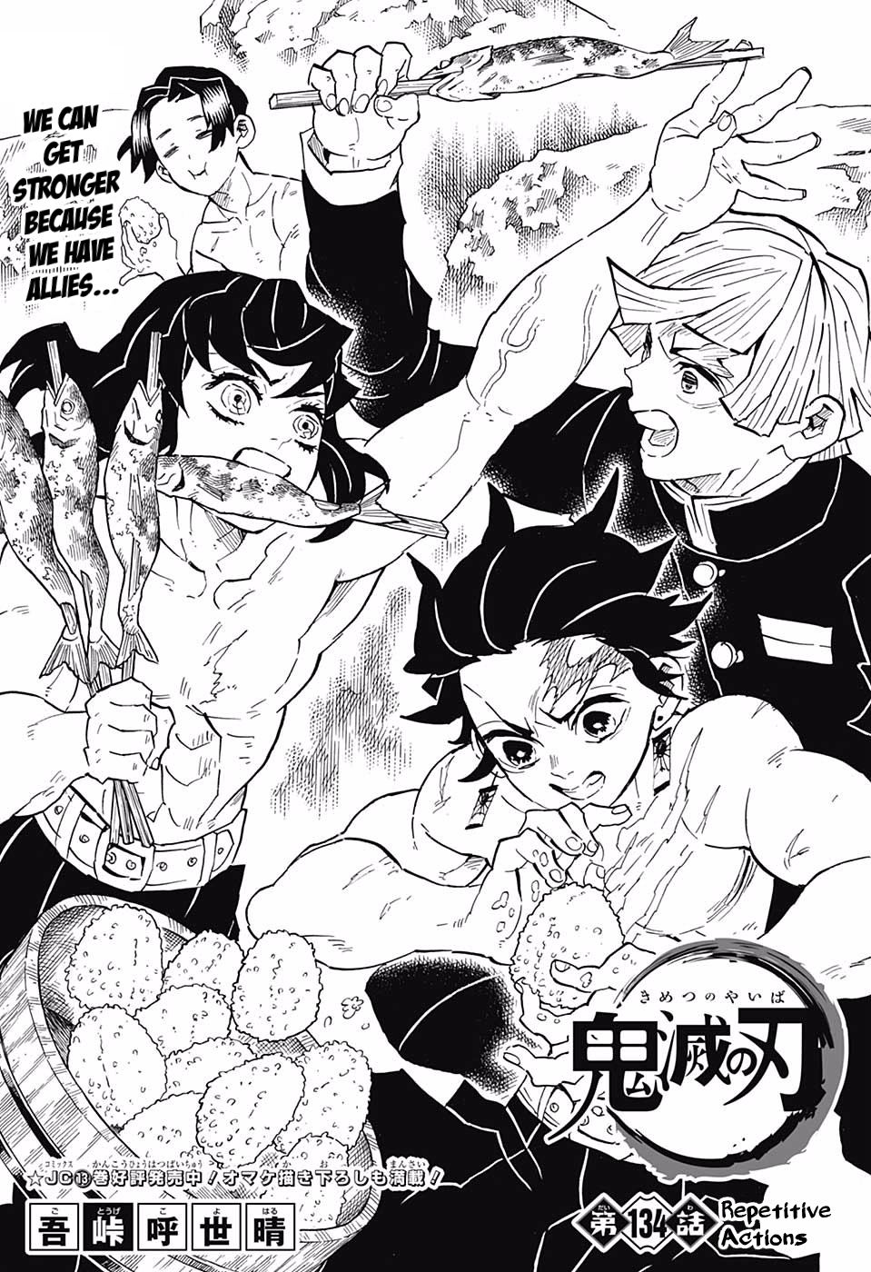 Read Demon Slayer - Kimetsu no Yaiba EN Manga Online