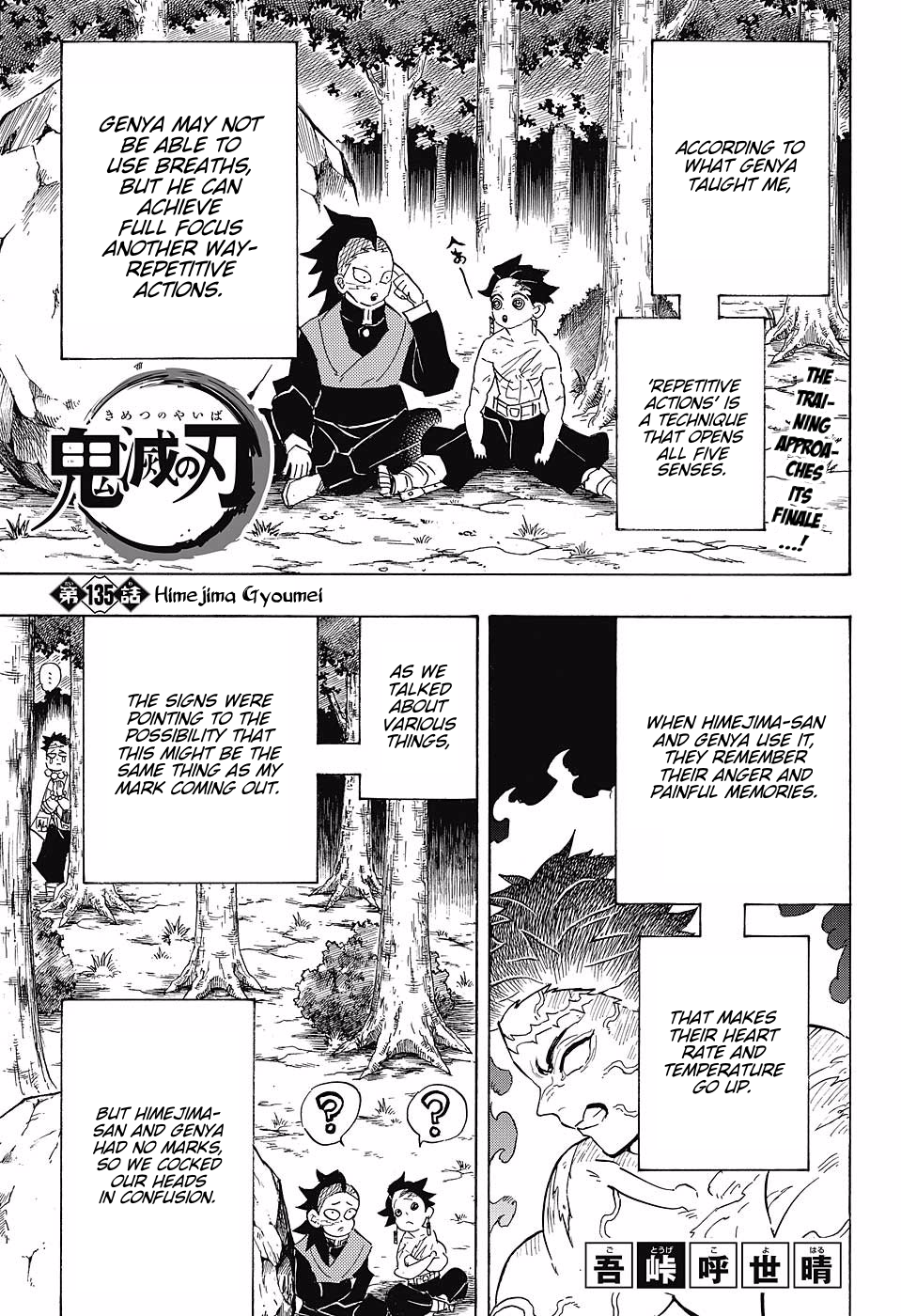 Read Demon Slayer - Kimetsu no Yaiba EN Manga Online
