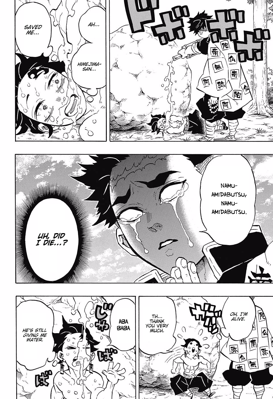 Read Demon Slayer - Kimetsu no Yaiba EN Manga Online