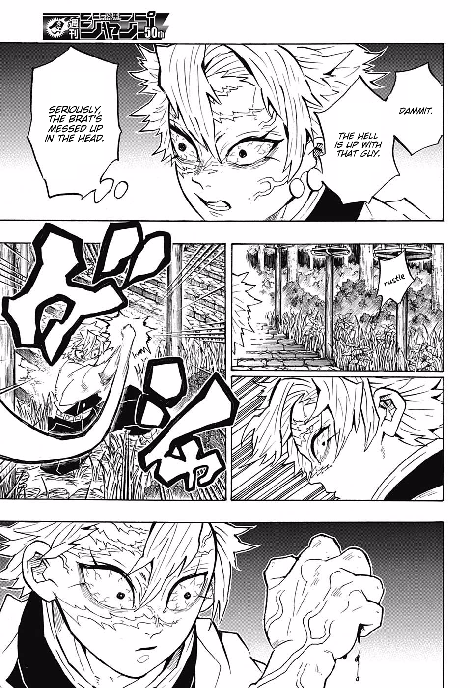 Read Demon Slayer - Kimetsu no Yaiba EN Manga Online
