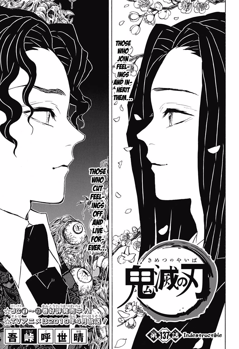 Read Demon Slayer - Kimetsu no Yaiba EN Manga Online