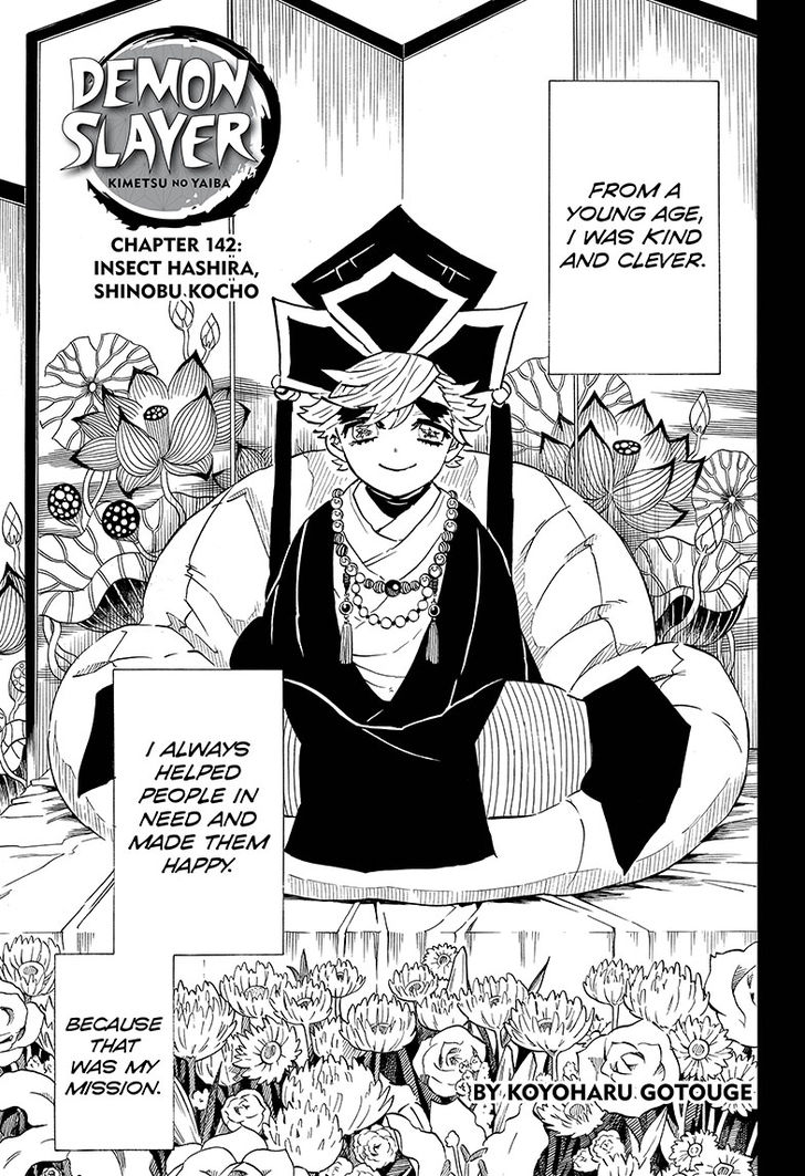 Read Demon Slayer - Kimetsu no Yaiba EN Manga Online
