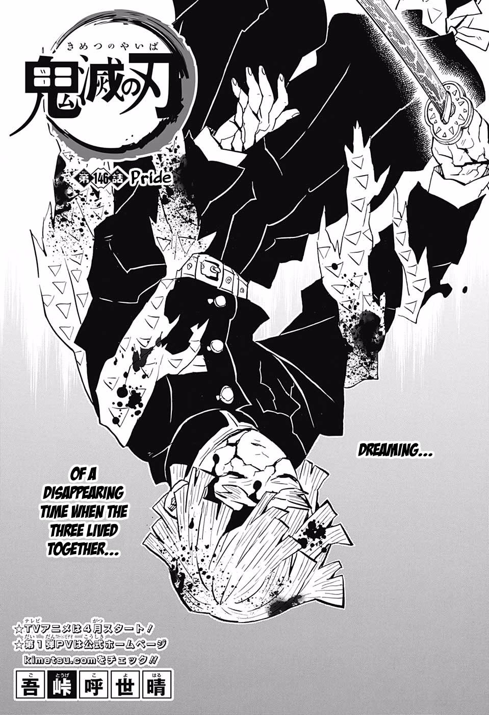 Read Demon Slayer - Kimetsu no Yaiba EN Manga Online