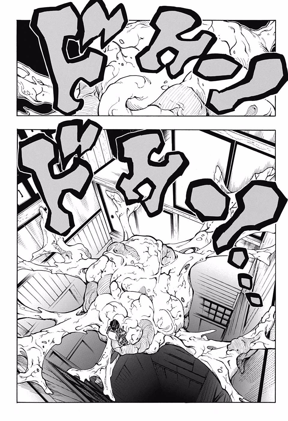 Read Demon Slayer - Kimetsu no Yaiba EN Manga Online