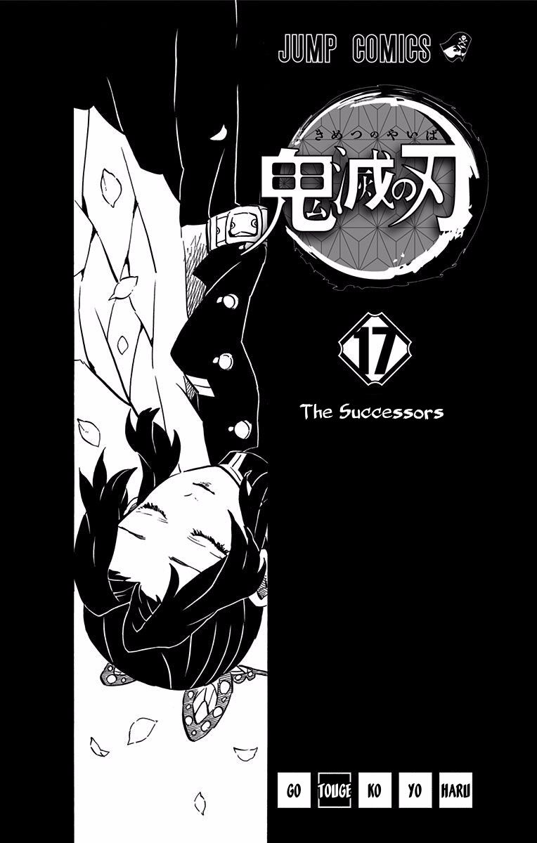 Read Demon Slayer - Kimetsu no Yaiba EN Manga Online