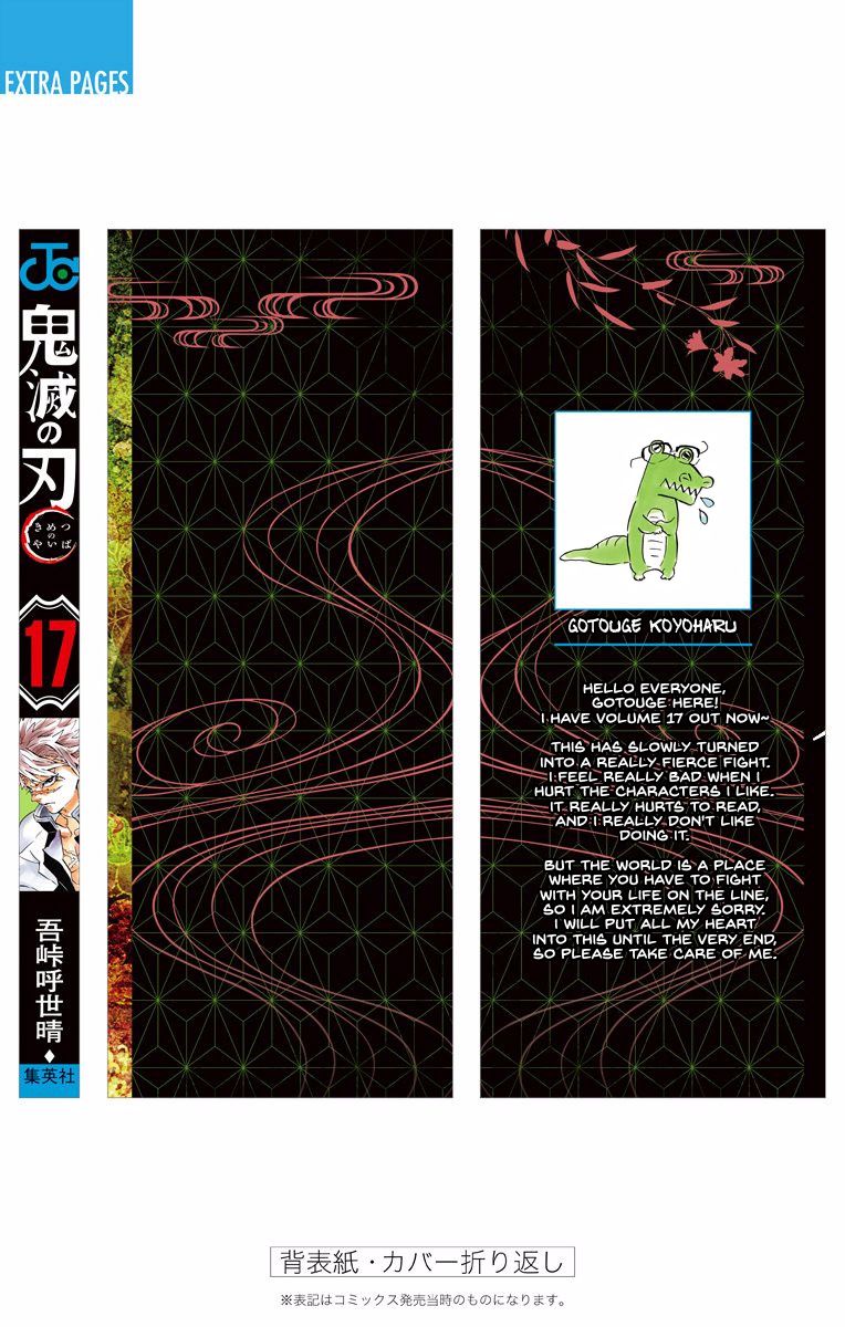 Read Demon Slayer - Kimetsu no Yaiba EN Manga Online