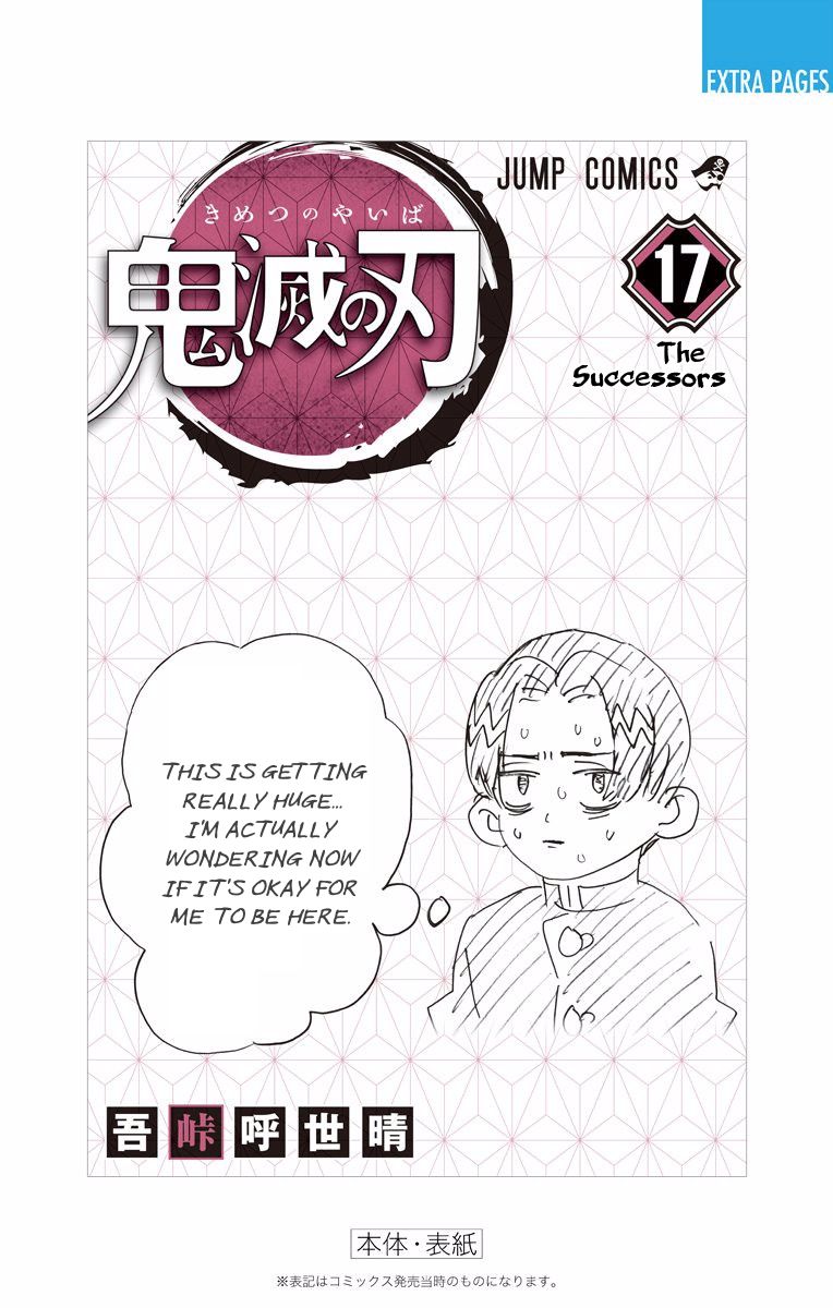 Read Demon Slayer - Kimetsu no Yaiba EN Manga Online