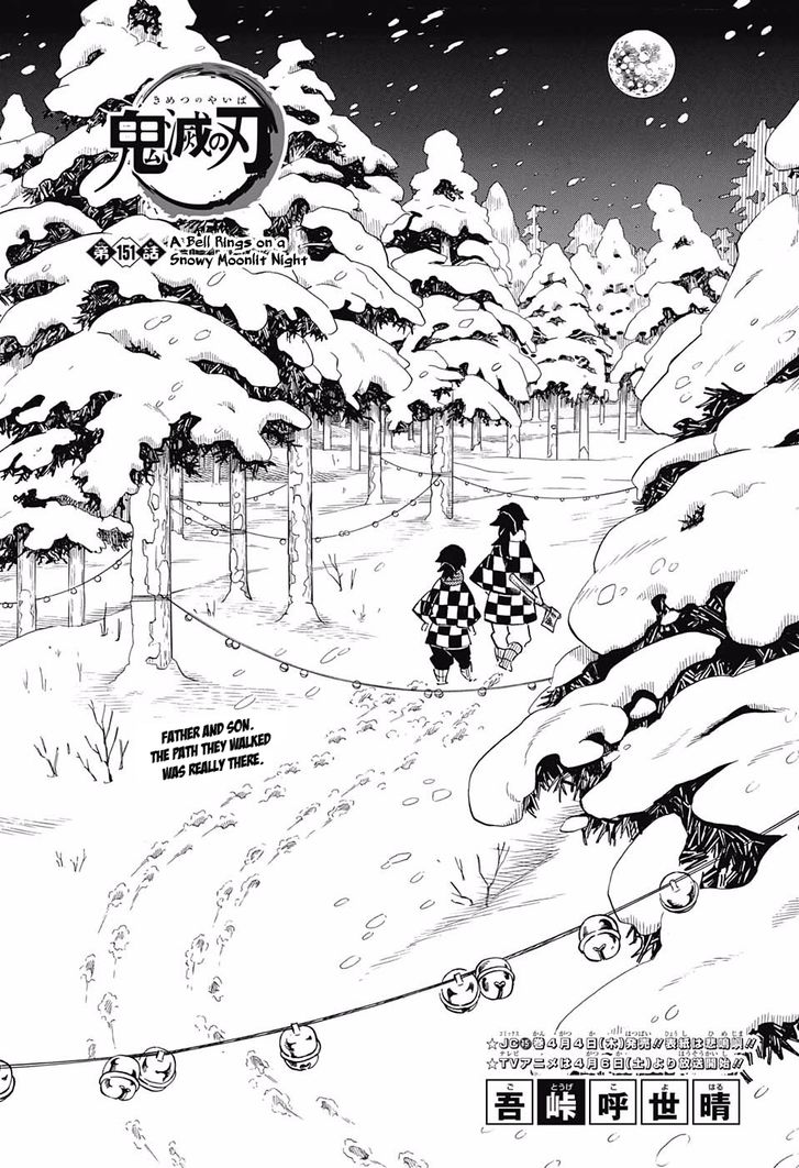 Read Demon Slayer - Kimetsu no Yaiba EN Manga Online