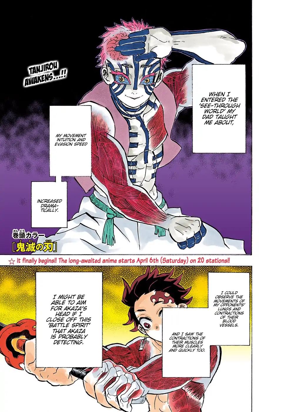 Read Demon Slayer - Kimetsu no Yaiba EN Manga Online