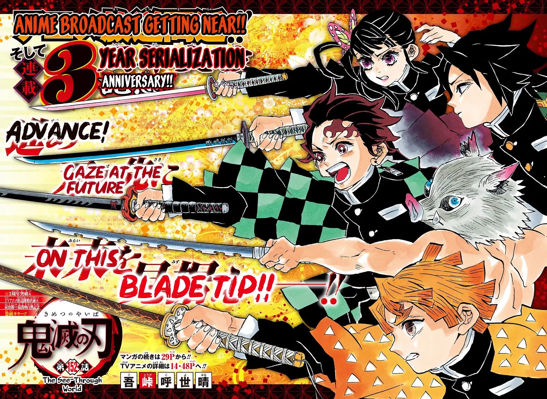 Read Demon Slayer - Kimetsu no Yaiba EN Manga Online