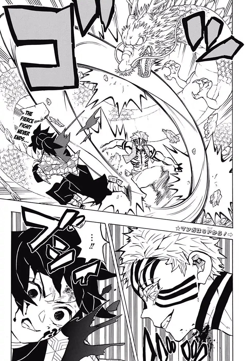 Read Demon Slayer - Kimetsu no Yaiba EN Manga Online