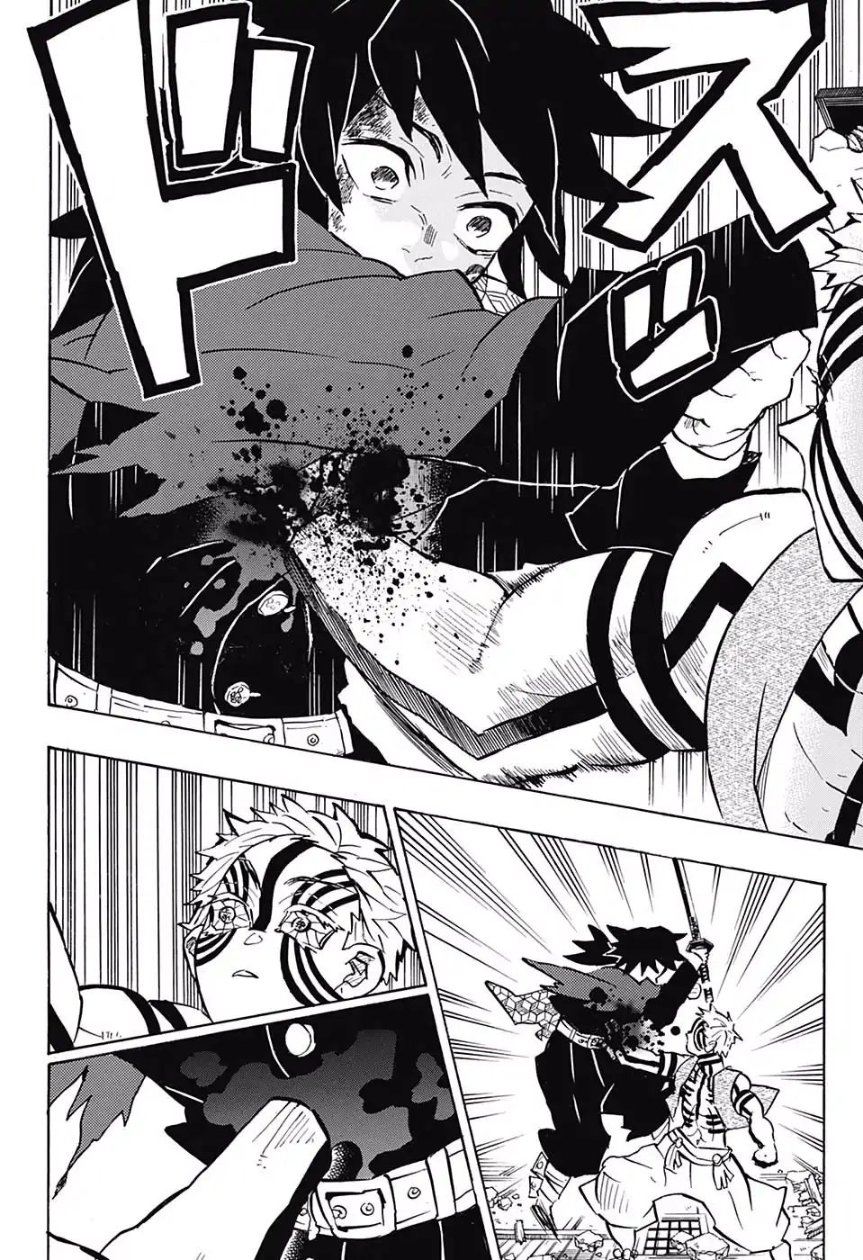 Read Demon Slayer - Kimetsu no Yaiba EN Manga Online